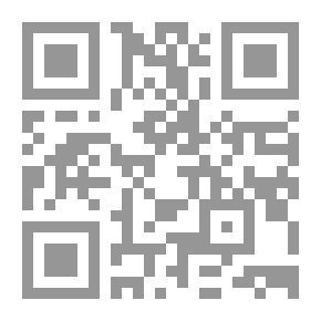 Qr Code سلسلة مفاهيم: الدبلوماسية الموازية