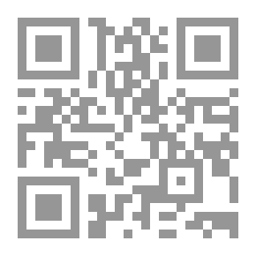 Qr Code مدن العراق القديمة