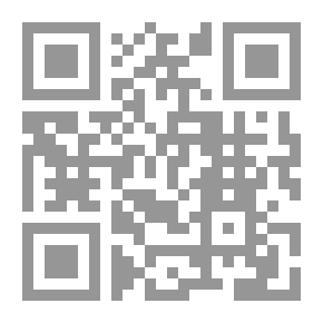 Qr Code Bin Yaqzan Neighborhood