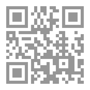 Qr Code الخروج من الكهف ؛ يوميات السجن والحرية