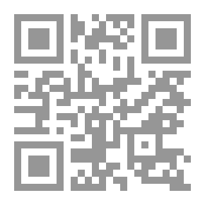 Qr Code نوح الغياب