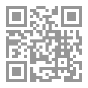 Qr Code بغاء القاصرات `دراسة في ضوء التحليل النفسي`
