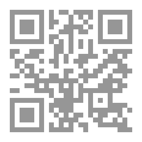 Qr Code ثورة الأرض