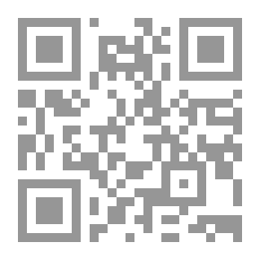 Qr Code الفكر الحر والدعاية الرسمية