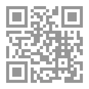 Qr Code العرب و عالم ما بعد 11 سبتمبر