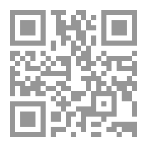 Qr Code دور الإعلام في التخطيط والتنمية