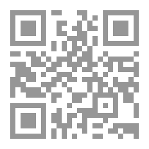 Qr Code سلسلة المال والأعمال: اربح من المنزل