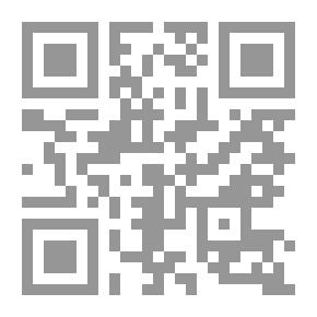 Qr Code Sunlight Patch