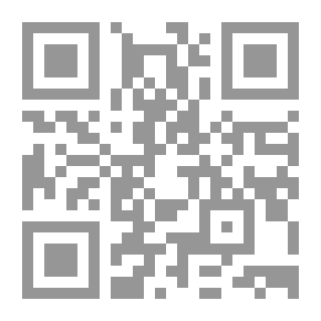 Qr Code المدينة الهاربة