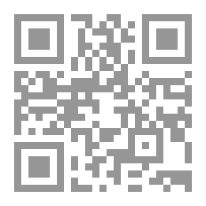 Qr Code متشابهات اللغة الإنجليزية