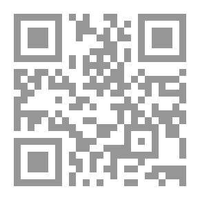 Qr Code موسوعة تفسير الأحلام ( 1/3 ) تعطير الأنام في تعبير المنام ويليه تفسير الأحلام الكبير ويليه الإشارات في علم العبارات