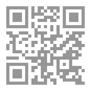 Qr Code إقتصاديات النظرية الكلية `دراسة منهجية في المفاهيم الاقتصادية المحورية والمستقرة`