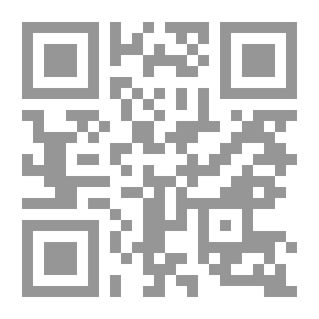 Qr Code أبكار الأفكار العلوية