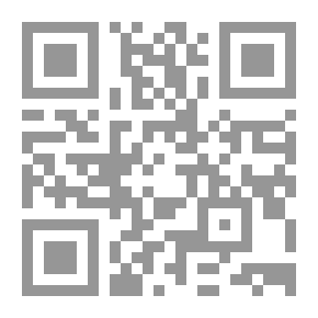 Qr Code تاريخ عائلي في الرسائل والوثائق ، 1667-1837 ، بخصوص ...