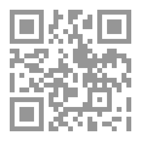 Qr Code مجلة 'المستقبل العربي': المجلد الحادي والعشرون، الأعداد 231 - 242 (1998 – 1999)
