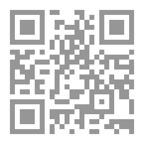 Qr Code الزمن العصيب