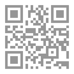 Qr Code المعلومات وتكنولوجيا المعلومات على أعتاب قرن جديد