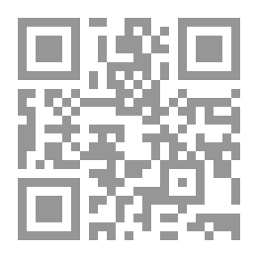 Qr Code ضمانات المحكوم عليه خلال فترة التنفيذ العقابى