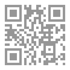Qr Code حلم ابراهيم