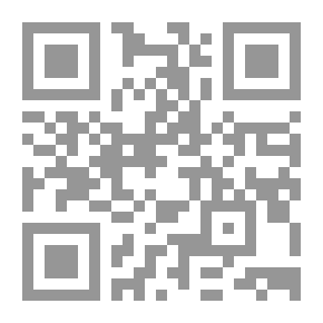 Qr Code تاريخ الدولة البويهيه