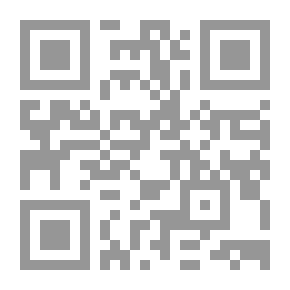 Qr Code A Treatise On Algebra