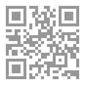 Qr Code قضايا الحكم الانجليزية