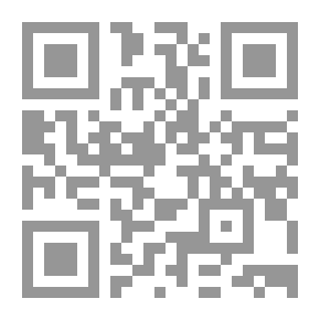 Qr Code الخزرجي