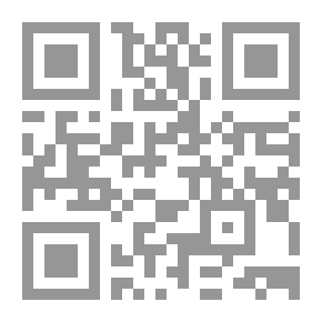Qr Code اعرف حبيبك (عن الحب أتكلم #1)