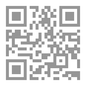 Qr Code أميرة حي الجبل