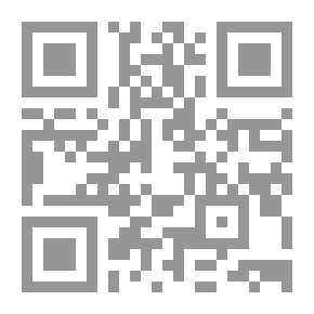 Qr Code Philosophical Theories About Death