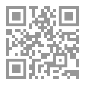 Qr Code السياسة الشرعية