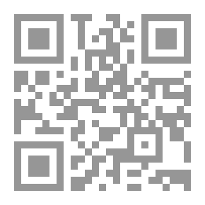 Qr Code اسود صقلية