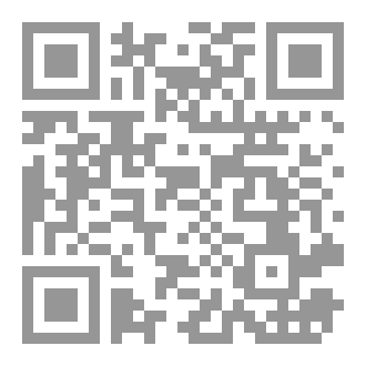 Qr Code فكر عالي