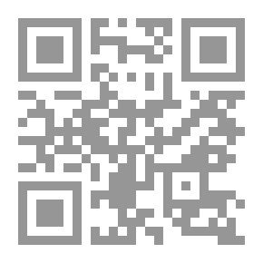 Qr Code Violation Of The Accidental Measurement - Al-Asha’s Poetry As An Example