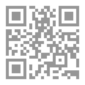 Qr Code أزمة فتاة