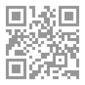 Qr Code الفيزياء الأساسية للجامعات والمعاهد العليا : 1 ـ خواص المادة والحرارة