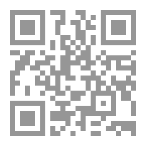 Qr Code كهربة الريف