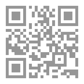 Qr Code موقف القرآن الكريم من الفكر المادي