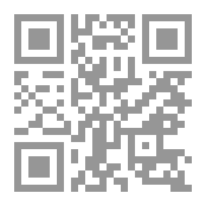 Qr Code Lumottu maa: Kertomus nuorisolle
