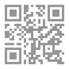 Qr Code صائدُ الملح