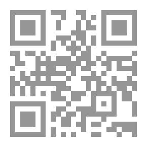 Qr Code حديث السجون