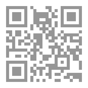 Qr Code كيف تحكم الجزائر ؟ من بربروس إلى بوتفليقة