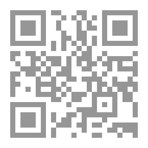 Qr Code الحديث النبوي وعلم النفس
