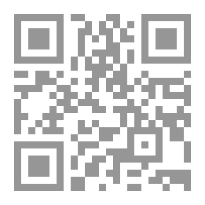 Qr Code الشركات التجارية وقواعد سوق الأوراق المالية