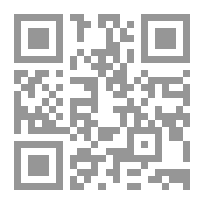 Qr Code Anecdotes Of Misers For Al-Jahiz