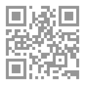 Qr Code امرأة من عهد السادات