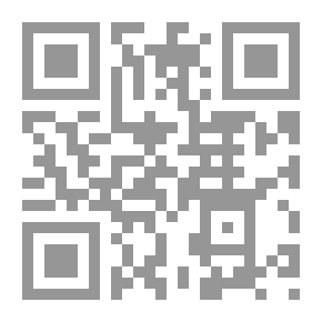 Qr Code The Press And Universities.. Future Visions - Reforming The Conditions Of University Teaching Staff