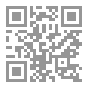 Qr Code عشرة النساء