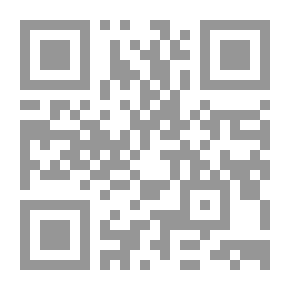 Qr Code Not In The Words Of The Arabs