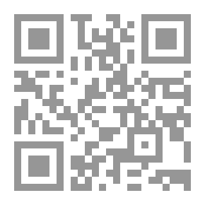 Qr Code دخول طرابلس الغرب